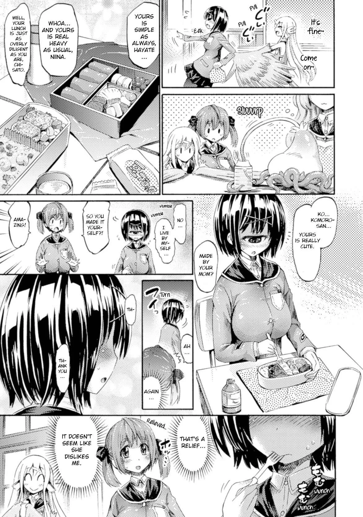 Succubus ja nai mon! Chapter 2 - Page 15