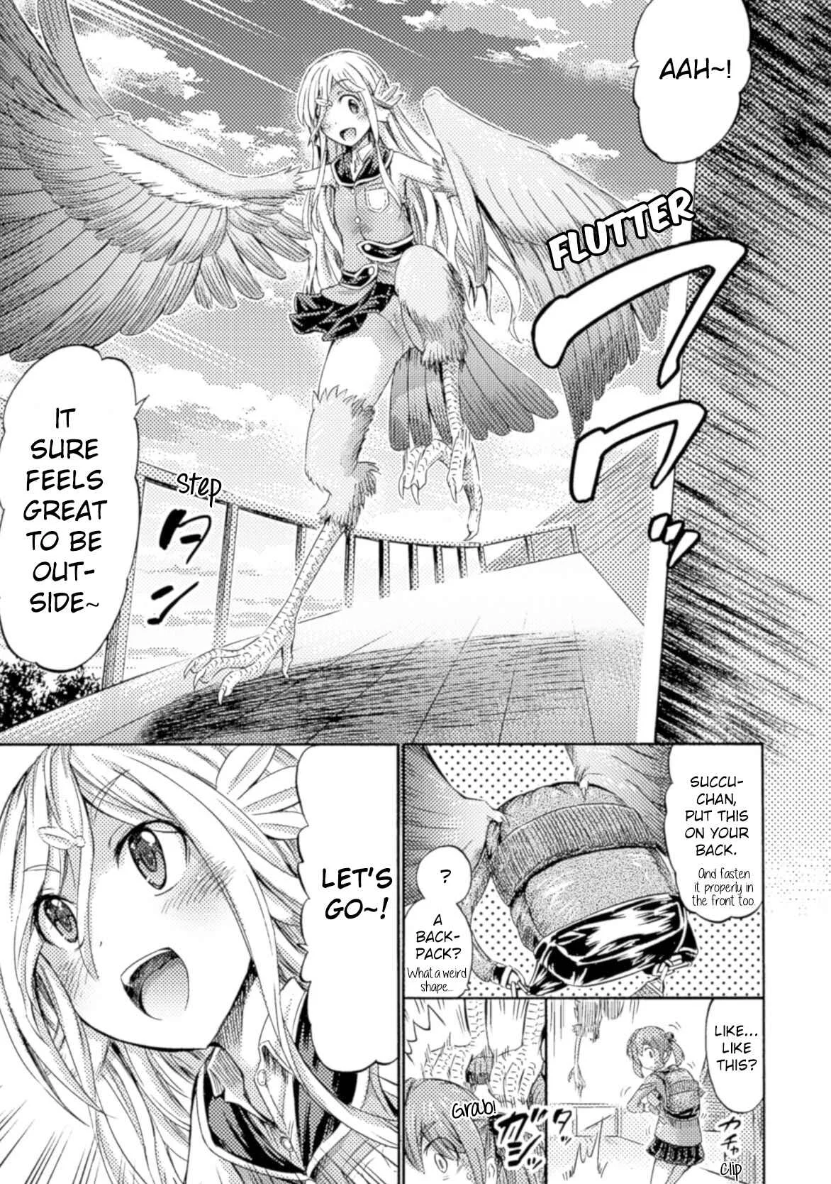 Succubus ja nai mon! Chapter 2 - Page 19