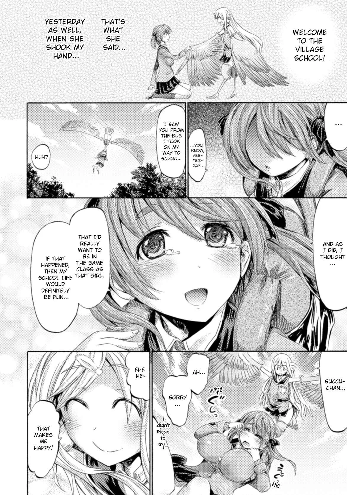 Succubus ja nai mon! Chapter 2 - Page 25