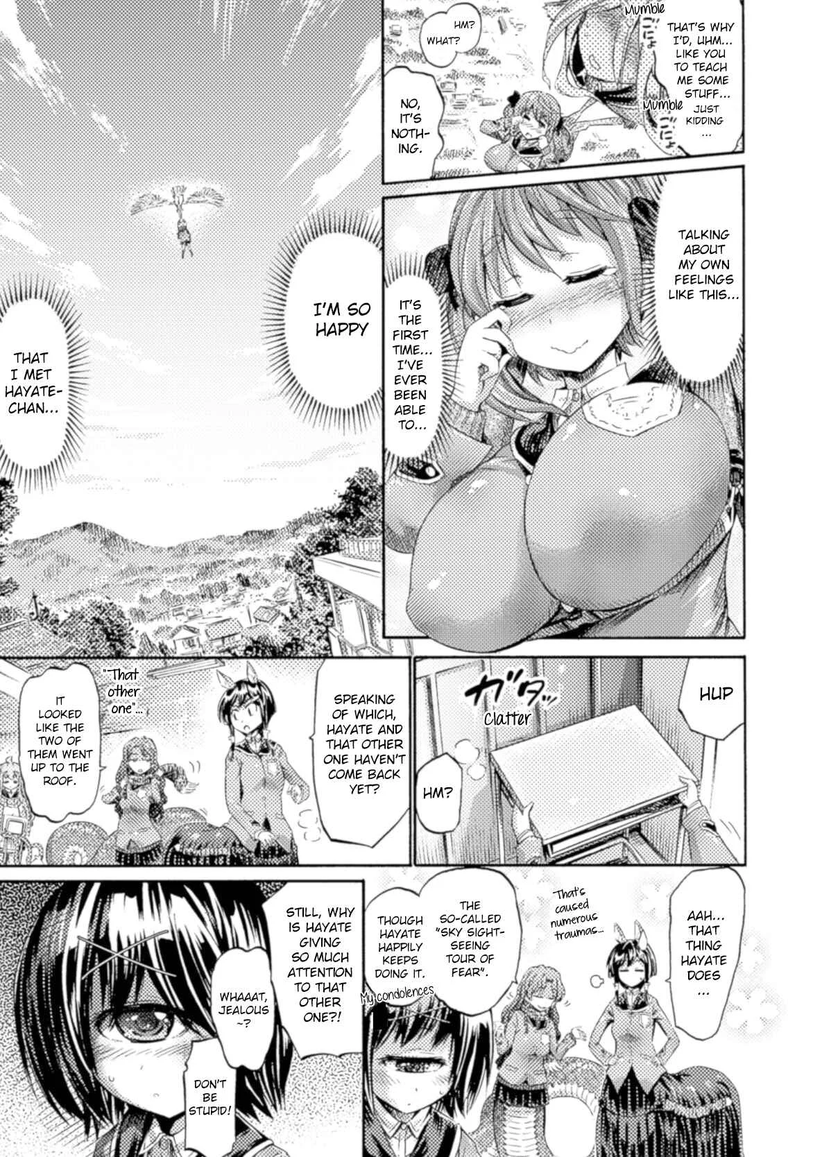 Succubus ja nai mon! Chapter 2 - Page 26