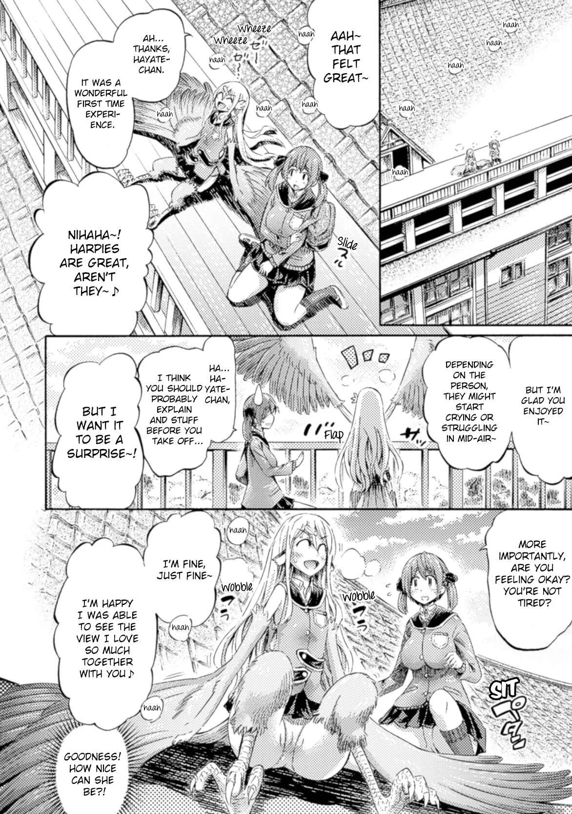 Succubus ja nai mon! Chapter 2 - Page 27