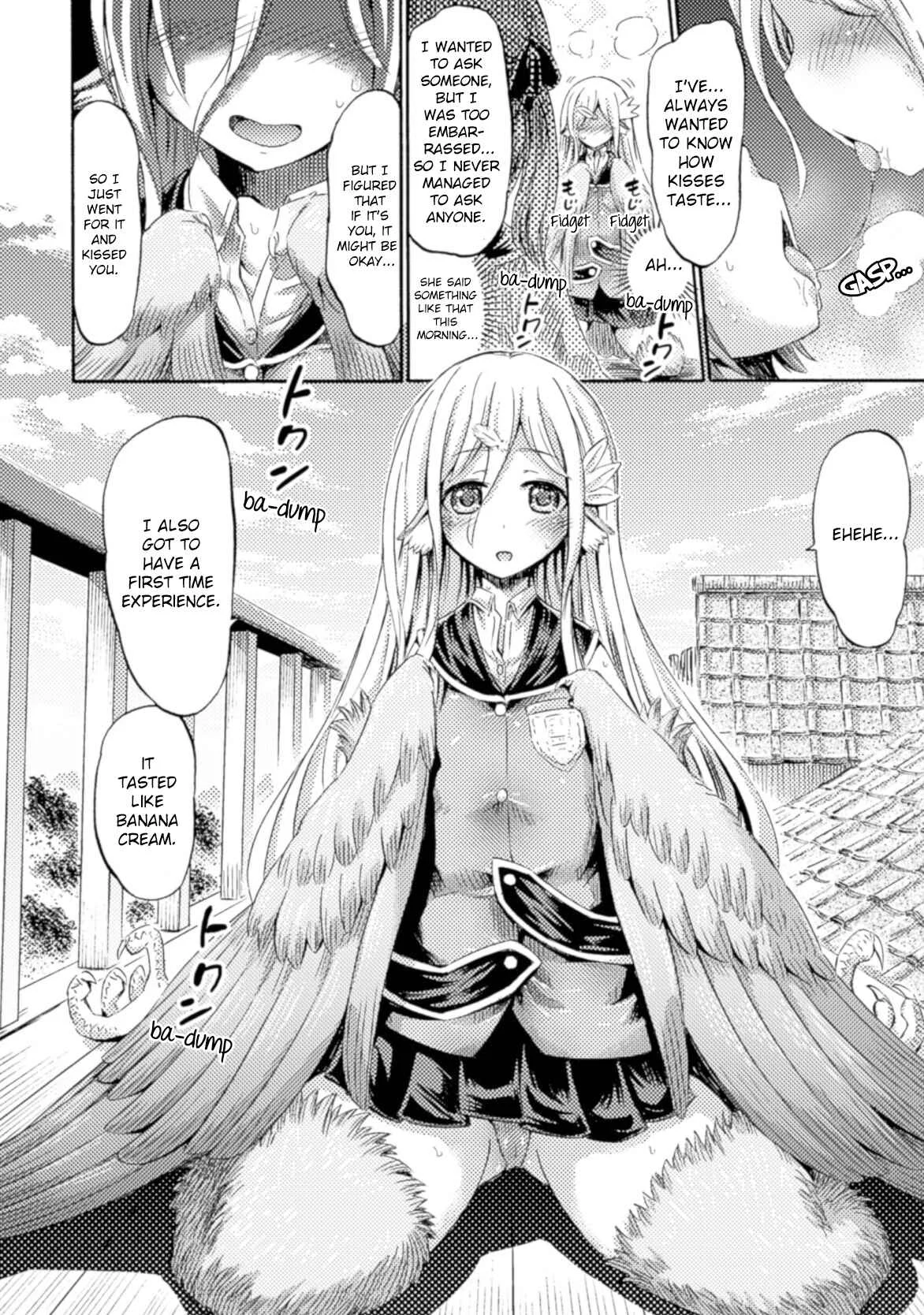 Succubus ja nai mon! Chapter 2 - Page 30