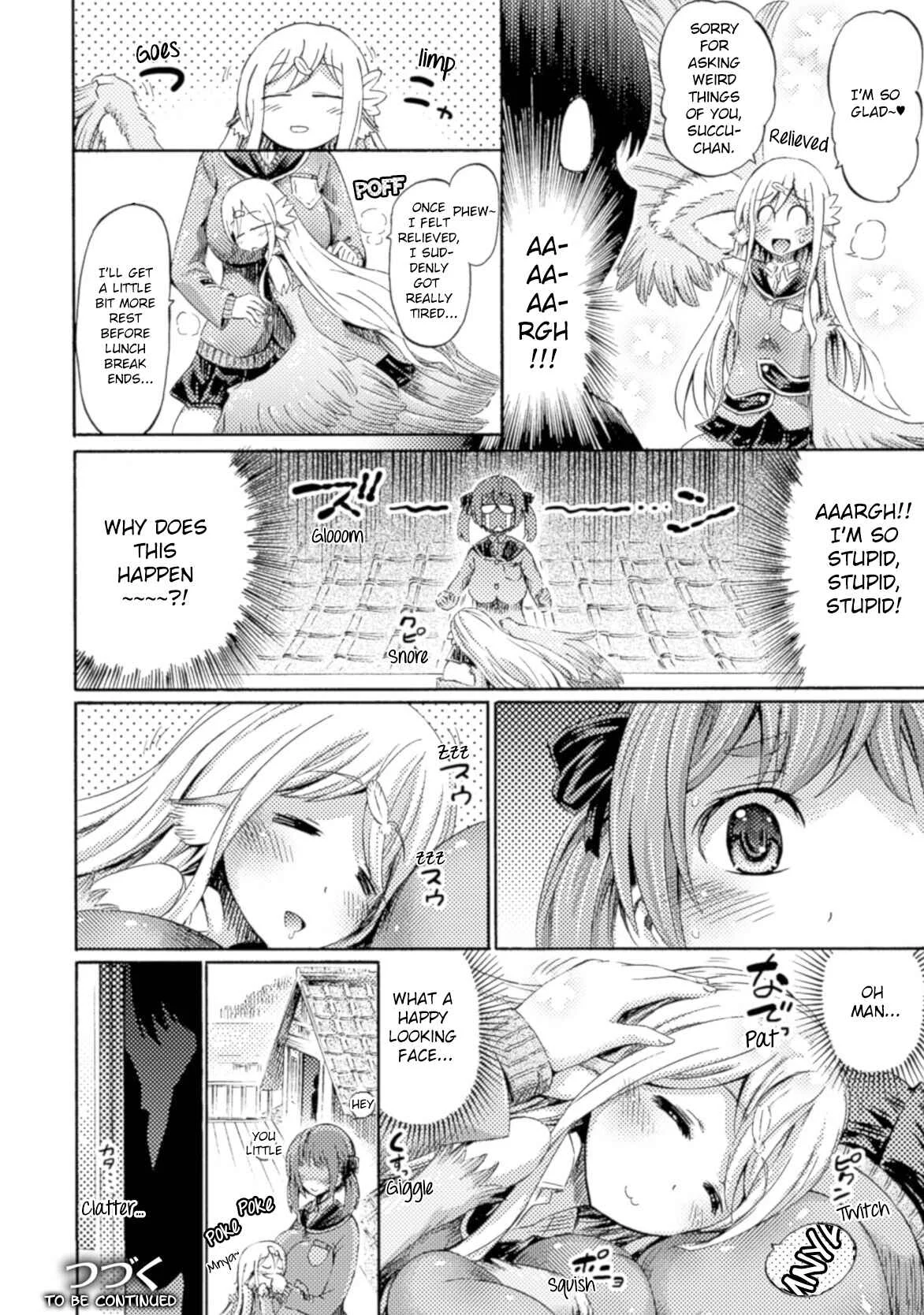 Succubus ja nai mon! Chapter 2 - Page 32