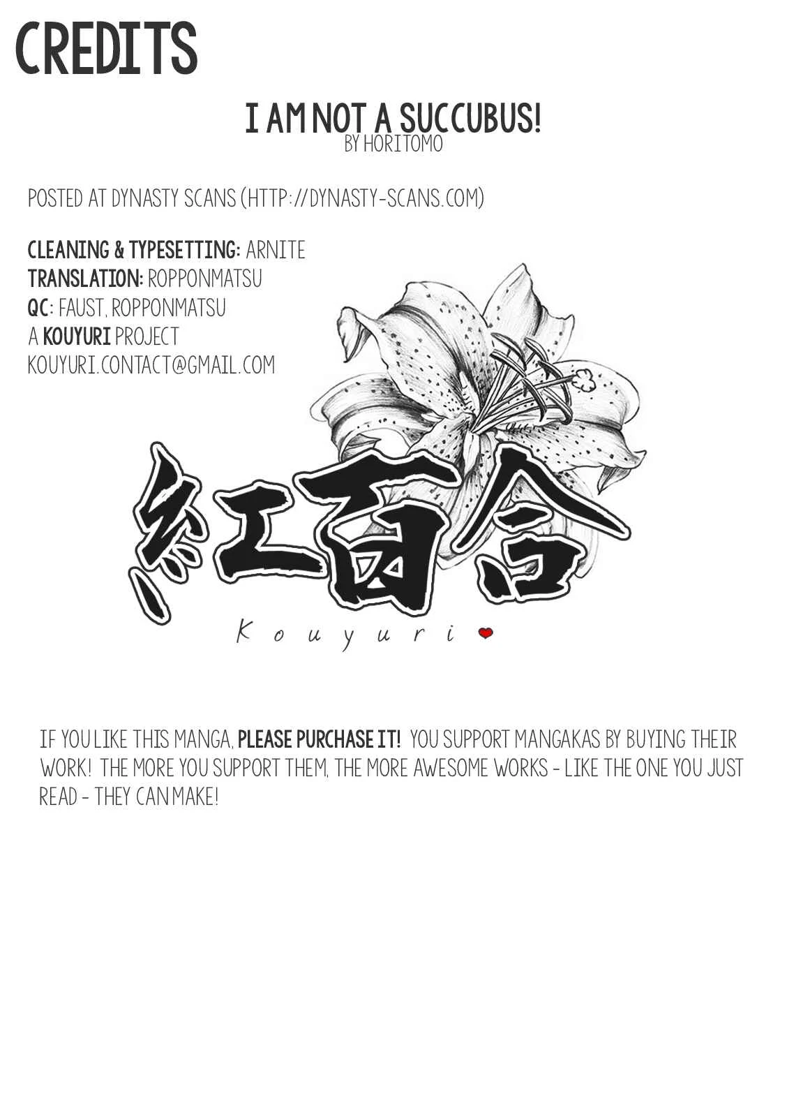 Succubus ja nai mon! Chapter 2 - Page 35