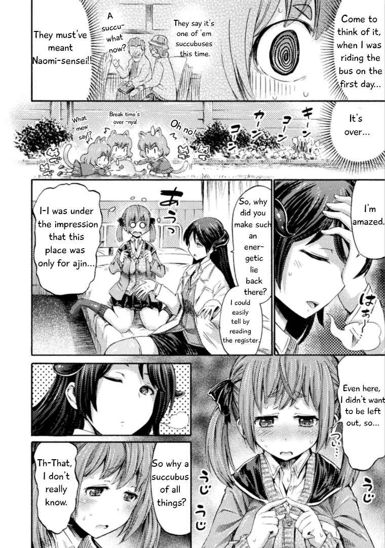 Succubus ja nai mon! Chapter 3 - Page 11