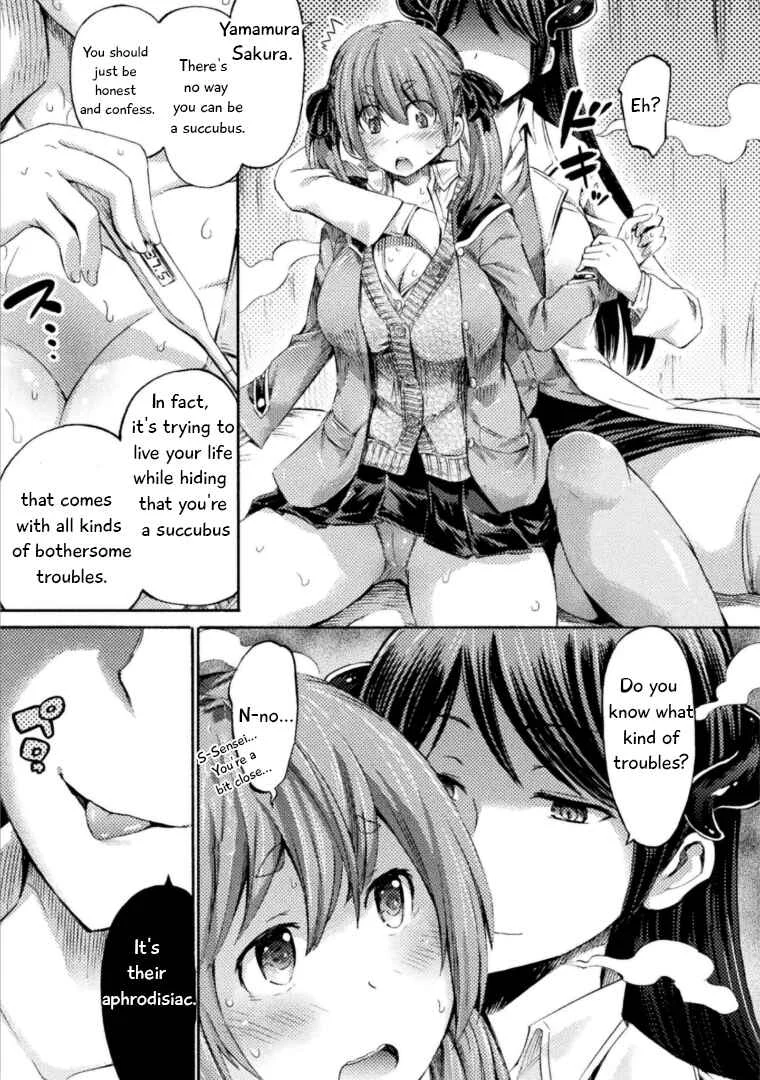 Succubus ja nai mon! Chapter 3 - Page 12