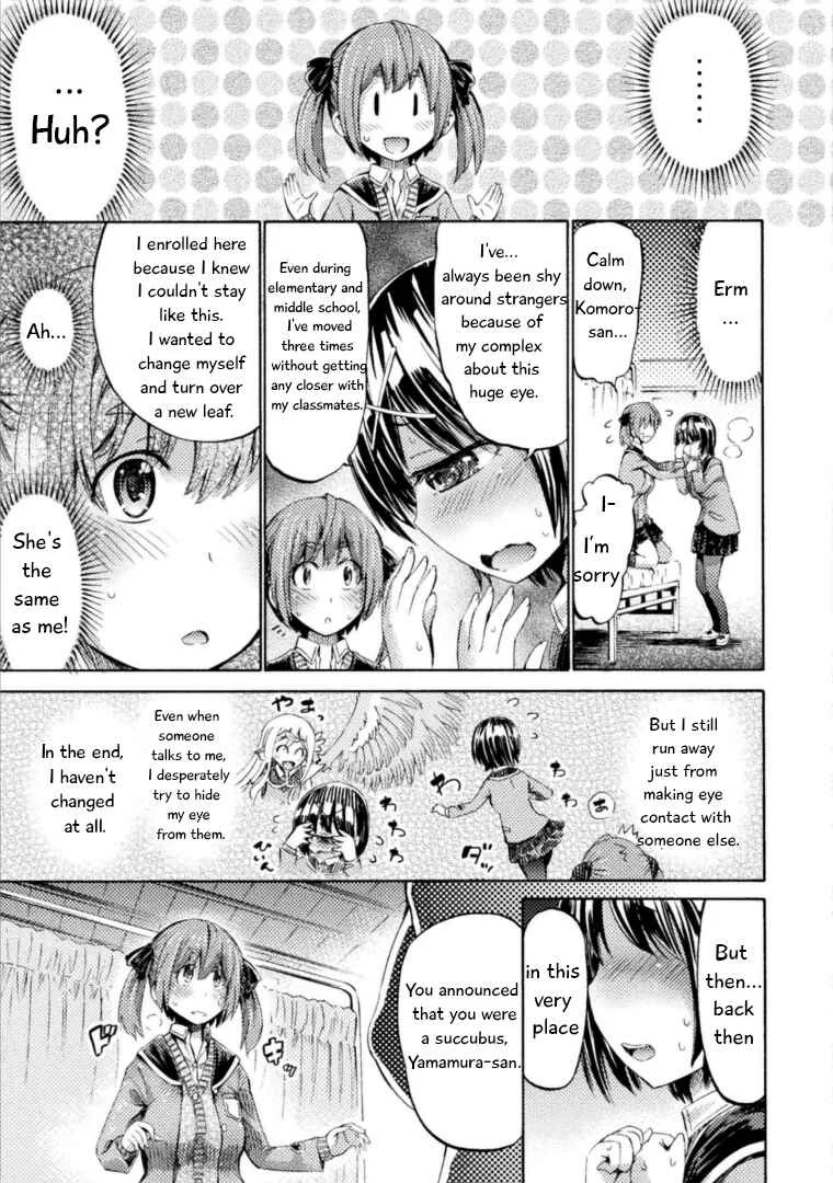 Succubus ja nai mon! Chapter 3 - Page 20