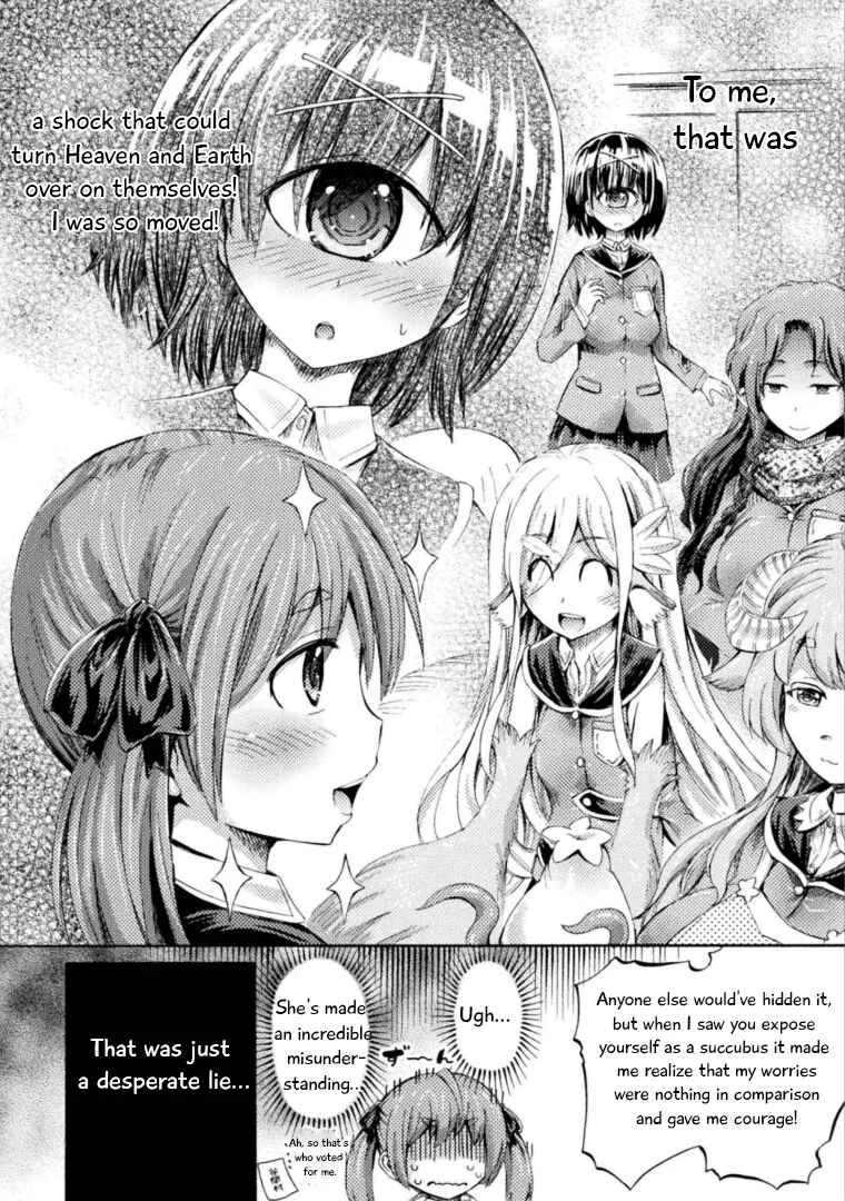 Succubus ja nai mon! Chapter 3 - Page 21