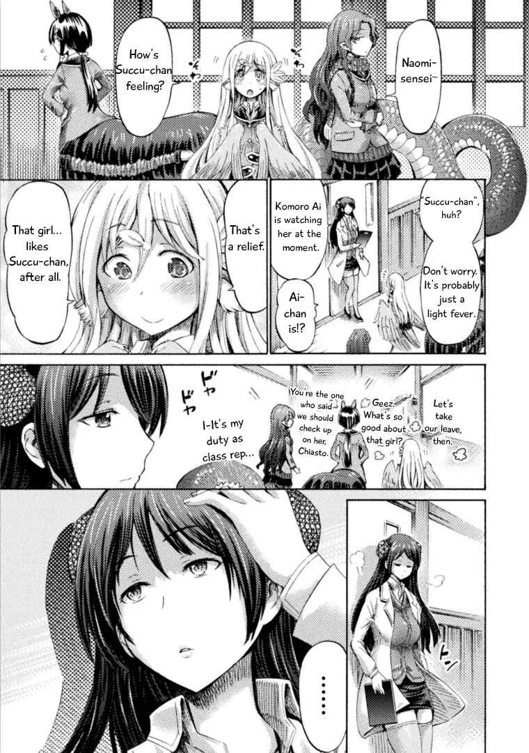 Succubus ja nai mon! Chapter 3 - Page 28