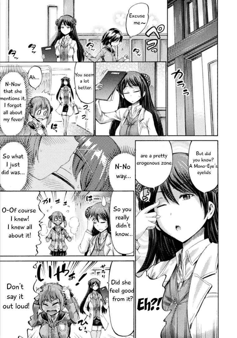 Succubus ja nai mon! Chapter 3 - Page 32