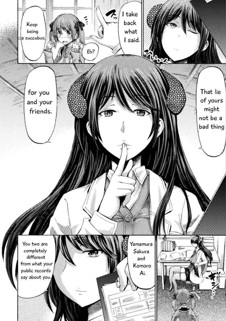 Succubus ja nai mon! Chapter 3 - Page 33