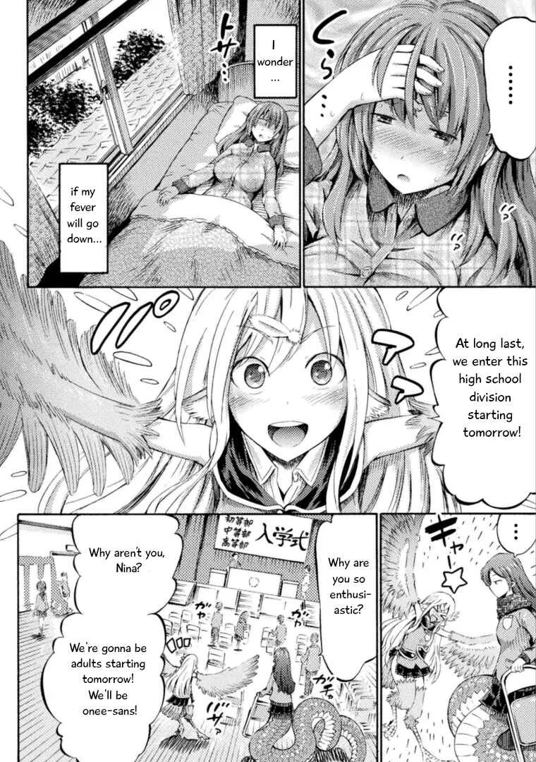 Succubus ja nai mon! Chapter 4.5: Extra: At Last, Tomorrow - Page 3