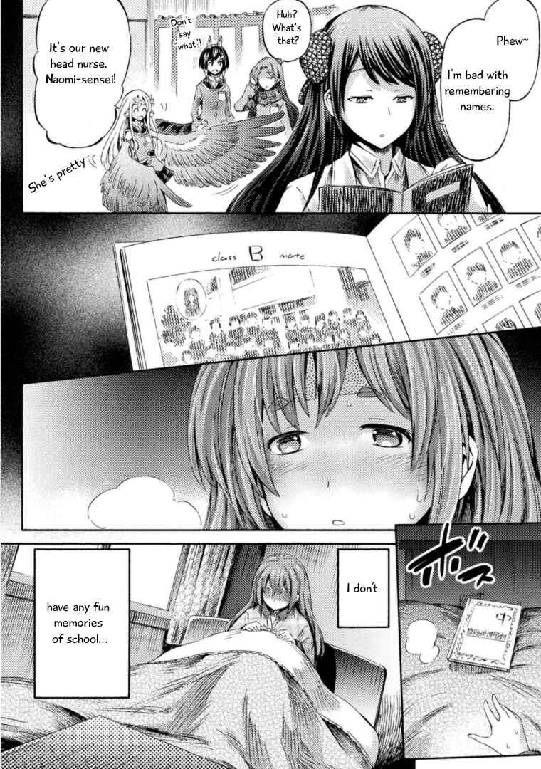 Succubus ja nai mon! Chapter 4.5: Extra: At Last, Tomorrow - Page 7