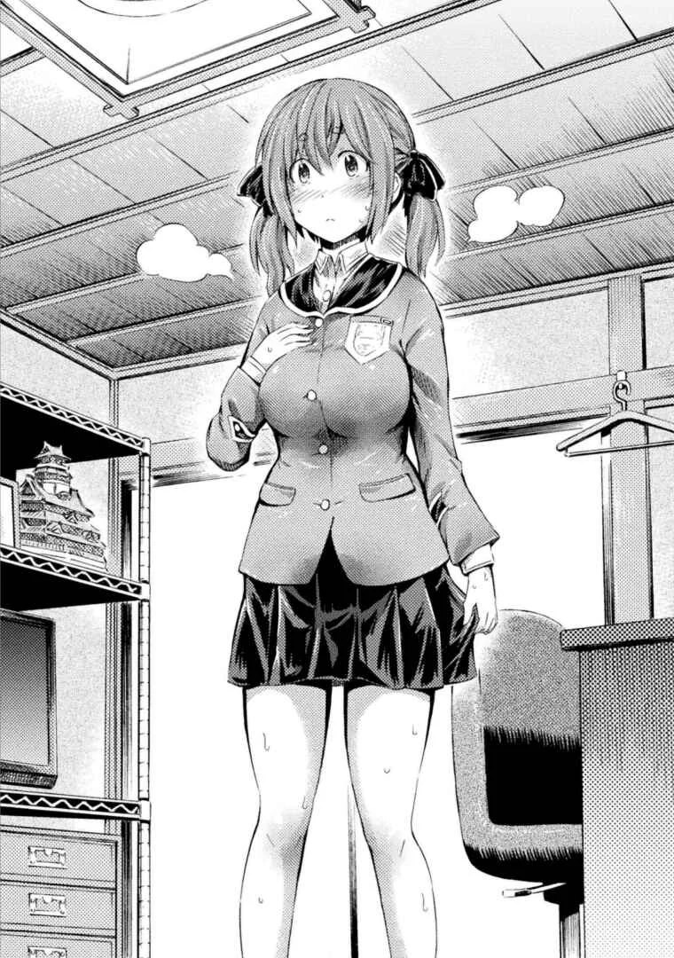 Succubus ja nai mon! Chapter 4.5: Extra: At Last, Tomorrow - Page 16