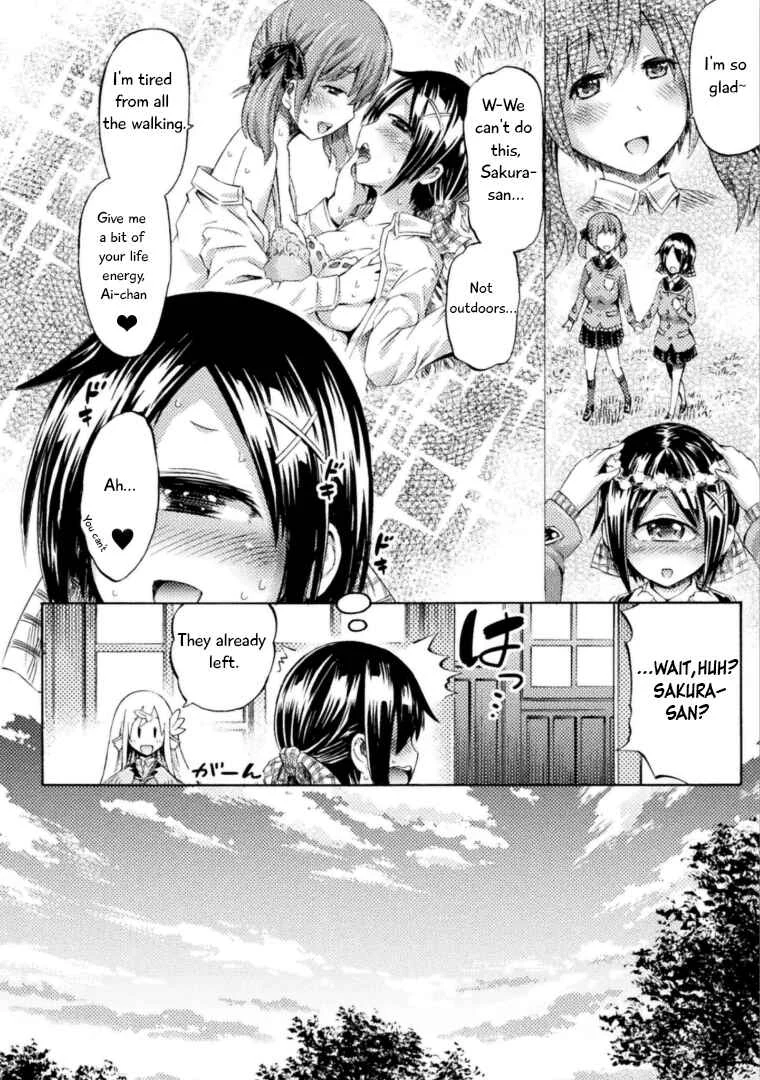 Succubus ja nai mon! Chapter 4: Lamia After the Rain - Page 7