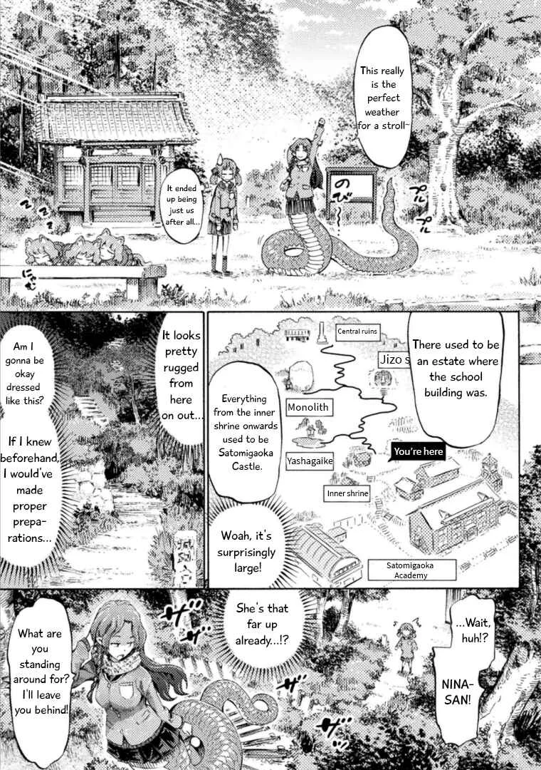 Succubus ja nai mon! Chapter 4: Lamia After the Rain - Page 8