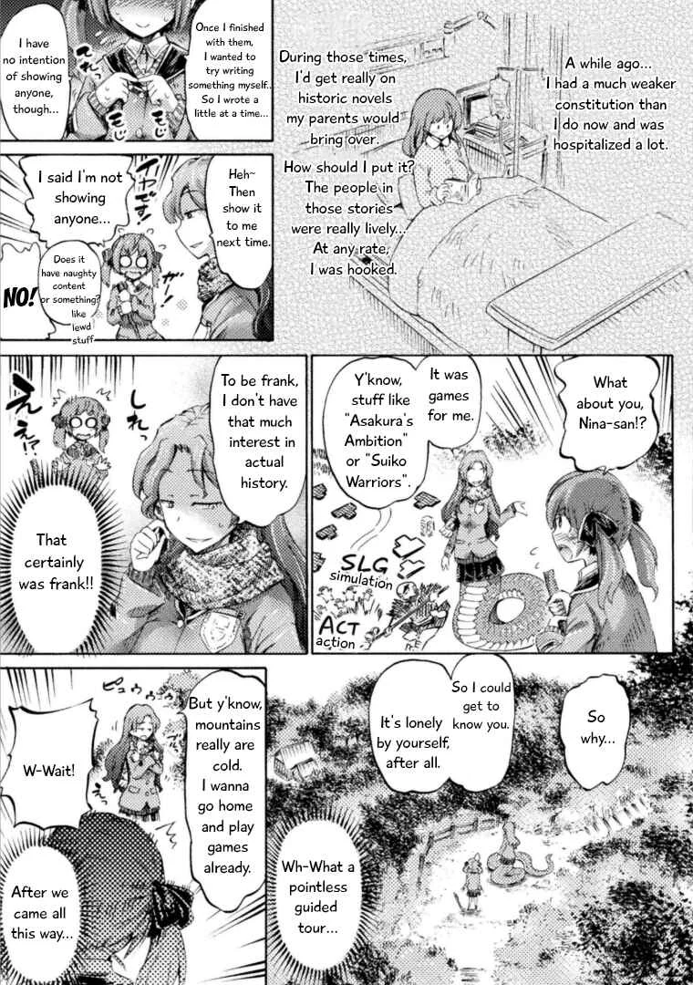 Succubus ja nai mon! Chapter 4: Lamia After the Rain - Page 10
