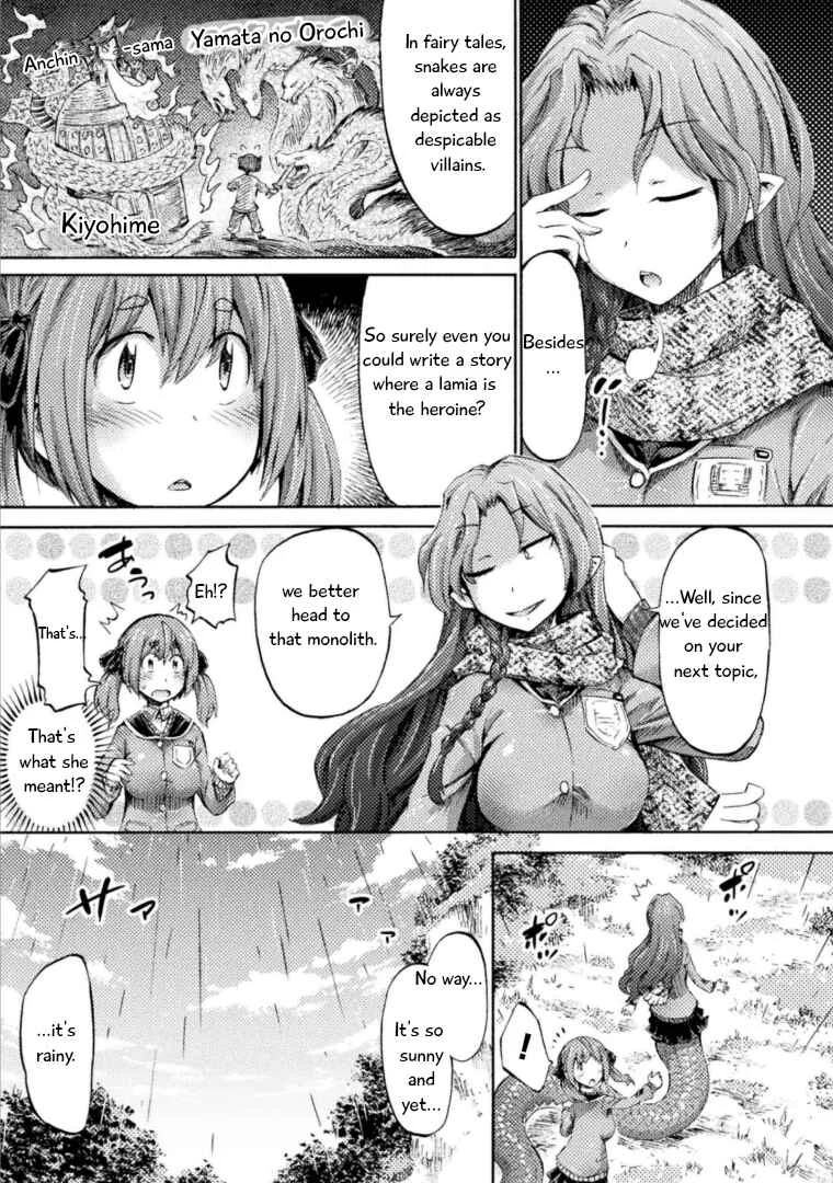 Succubus ja nai mon! Chapter 4: Lamia After the Rain - Page 12