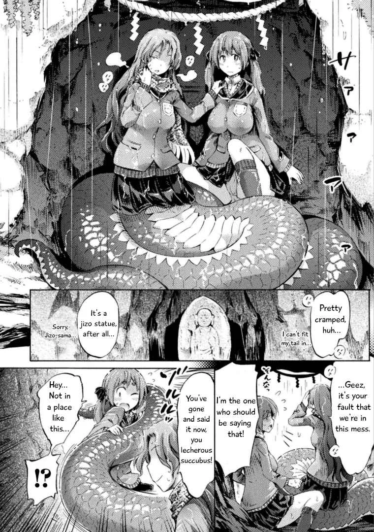 Succubus ja nai mon! Chapter 4: Lamia After the Rain - Page 15