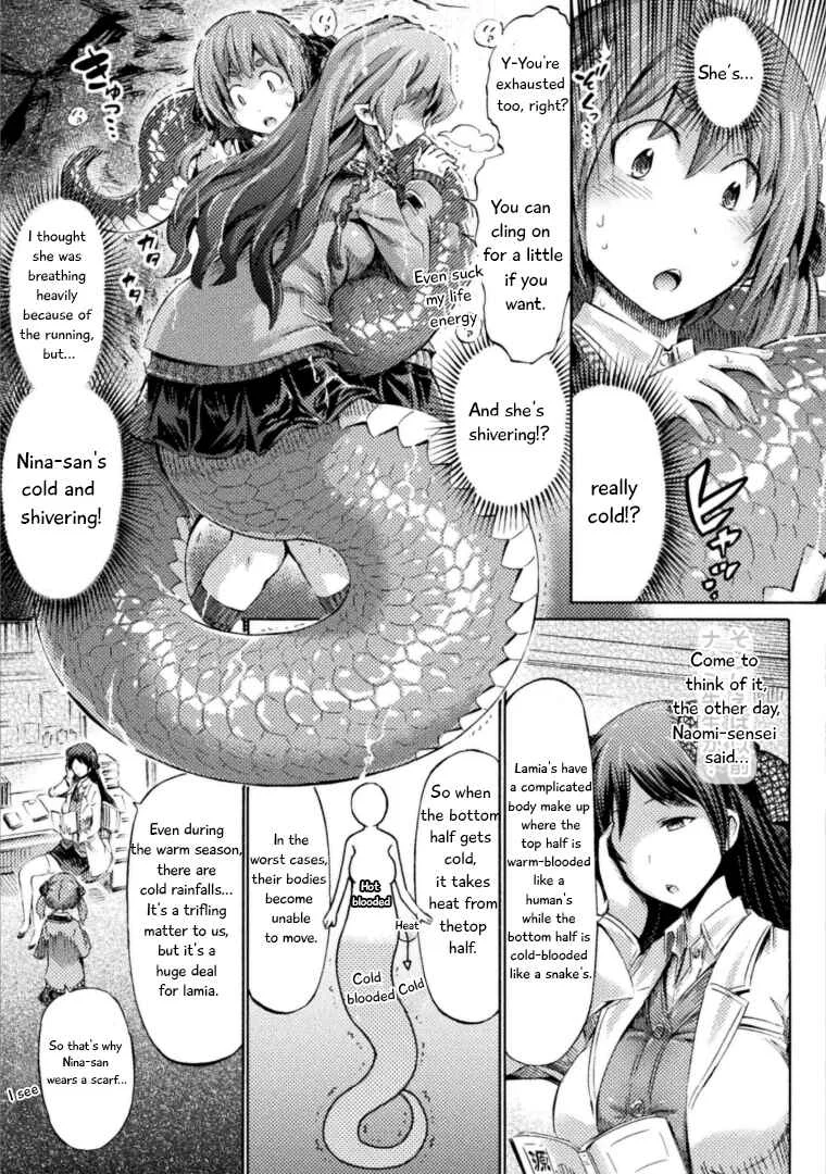 Succubus ja nai mon! Chapter 4: Lamia After the Rain - Page 16