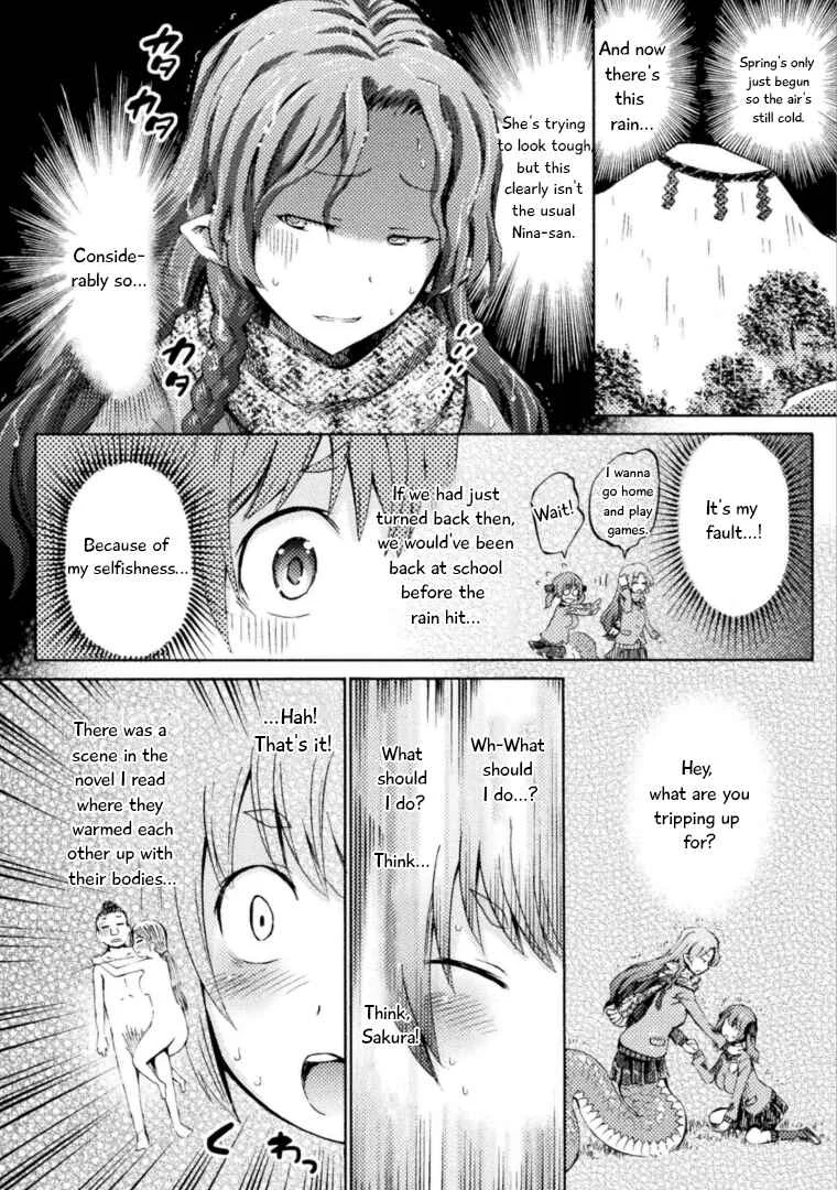 Succubus ja nai mon! Chapter 4: Lamia After the Rain - Page 17