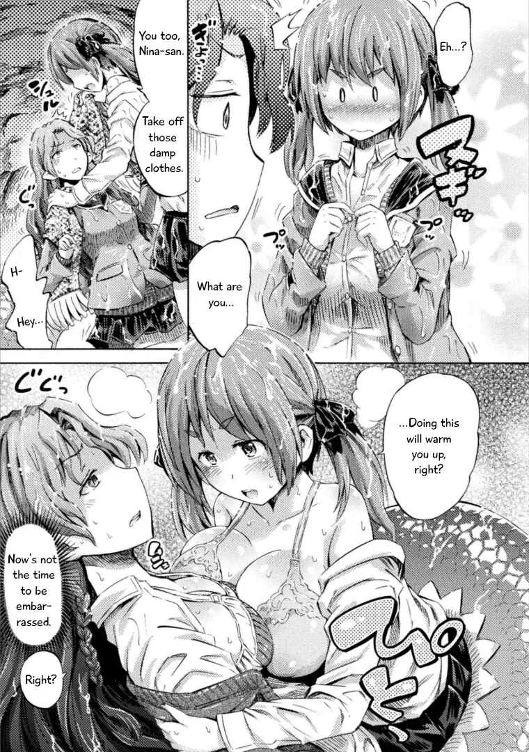 Succubus ja nai mon! Chapter 4: Lamia After the Rain - Page 18