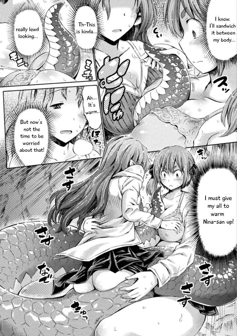 Succubus ja nai mon! Chapter 4: Lamia After the Rain - Page 21