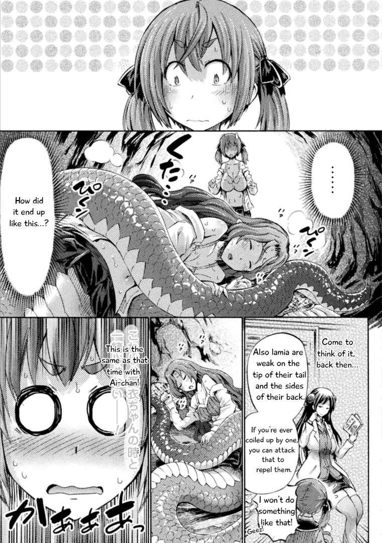 Succubus ja nai mon! Chapter 4: Lamia After the Rain - Page 24