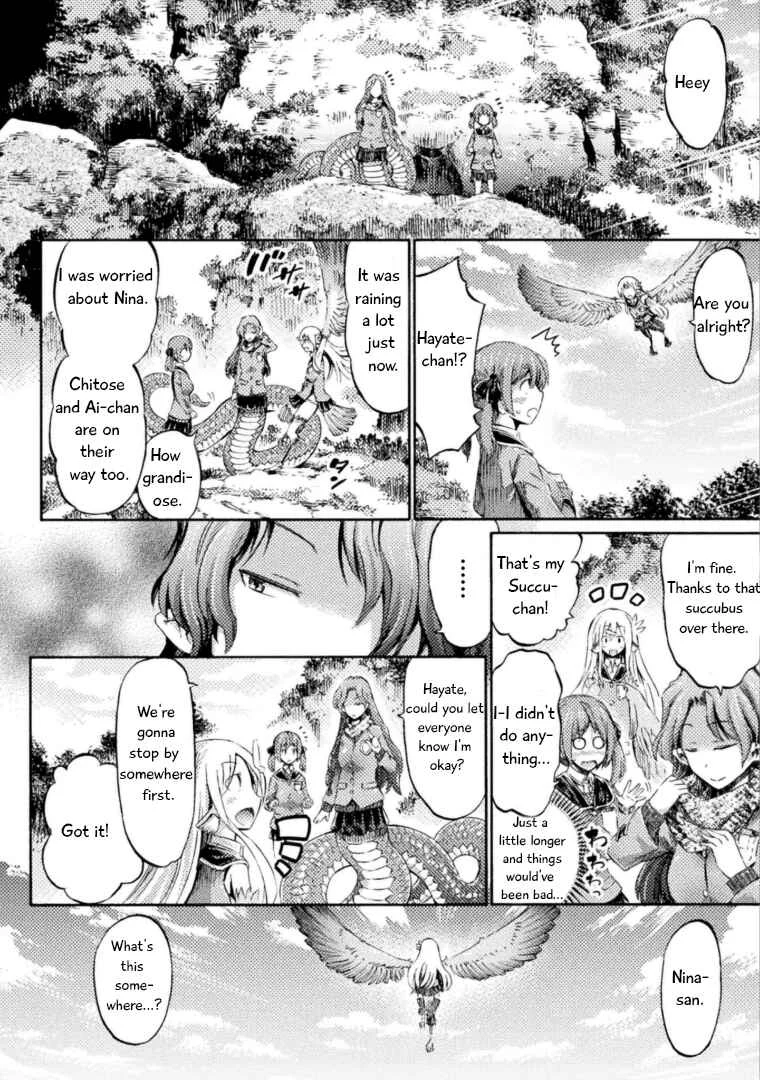 Succubus ja nai mon! Chapter 4: Lamia After the Rain - Page 27