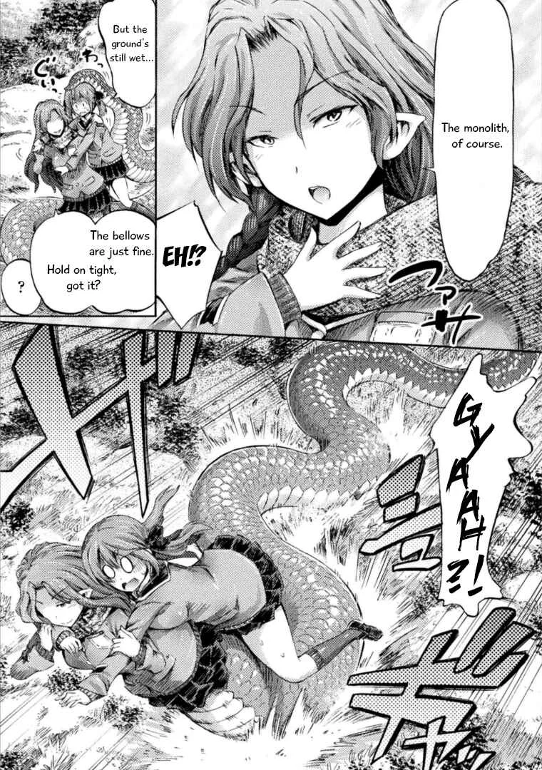 Succubus ja nai mon! Chapter 4: Lamia After the Rain - Page 28