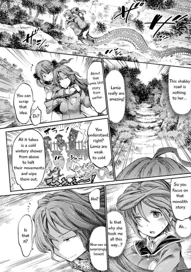 Succubus ja nai mon! Chapter 4: Lamia After the Rain - Page 29