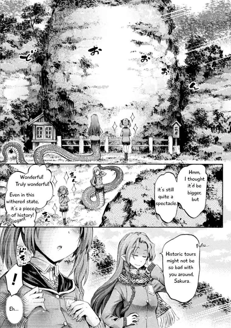 Succubus ja nai mon! Chapter 4: Lamia After the Rain - Page 30