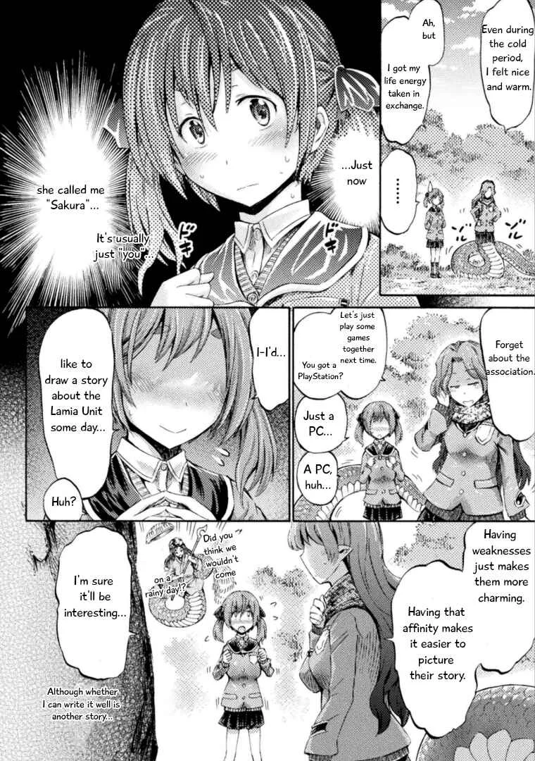 Succubus ja nai mon! Chapter 4: Lamia After the Rain - Page 31