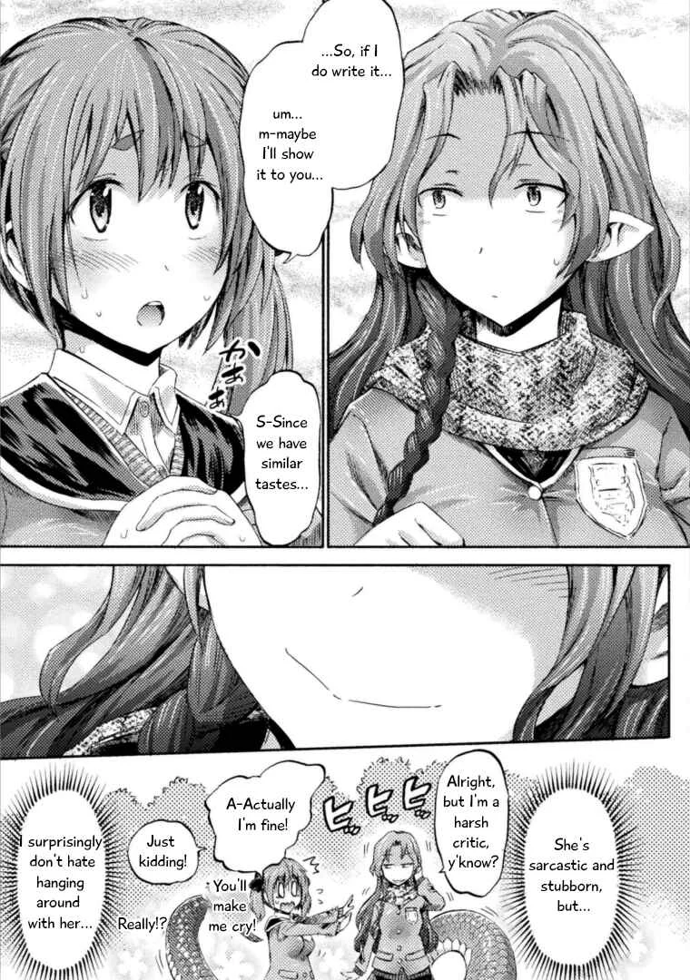 Succubus ja nai mon! Chapter 4: Lamia After the Rain - Page 32