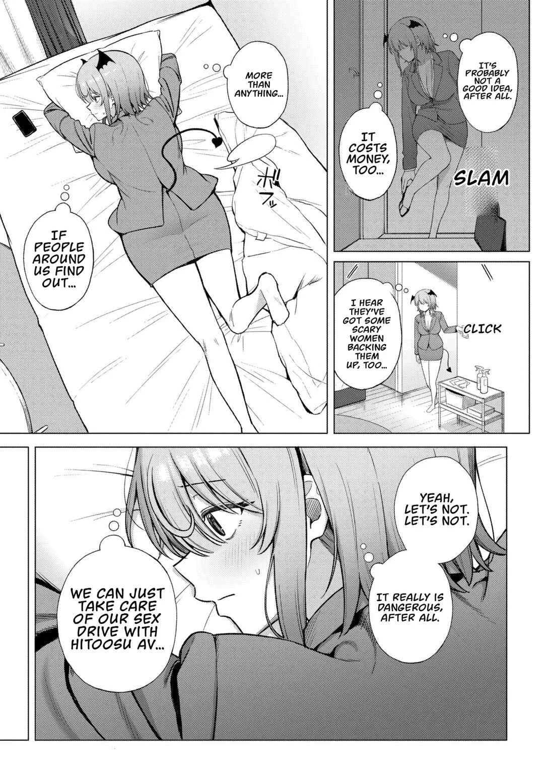 Succubus no Kuni no Hitoosu Chapter 1 - Page 13
