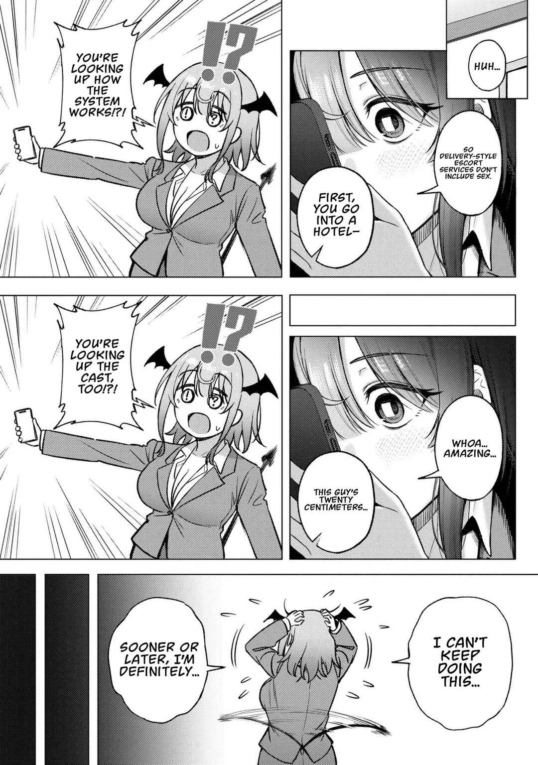Succubus no Kuni no Hitoosu Chapter 1 - Page 14