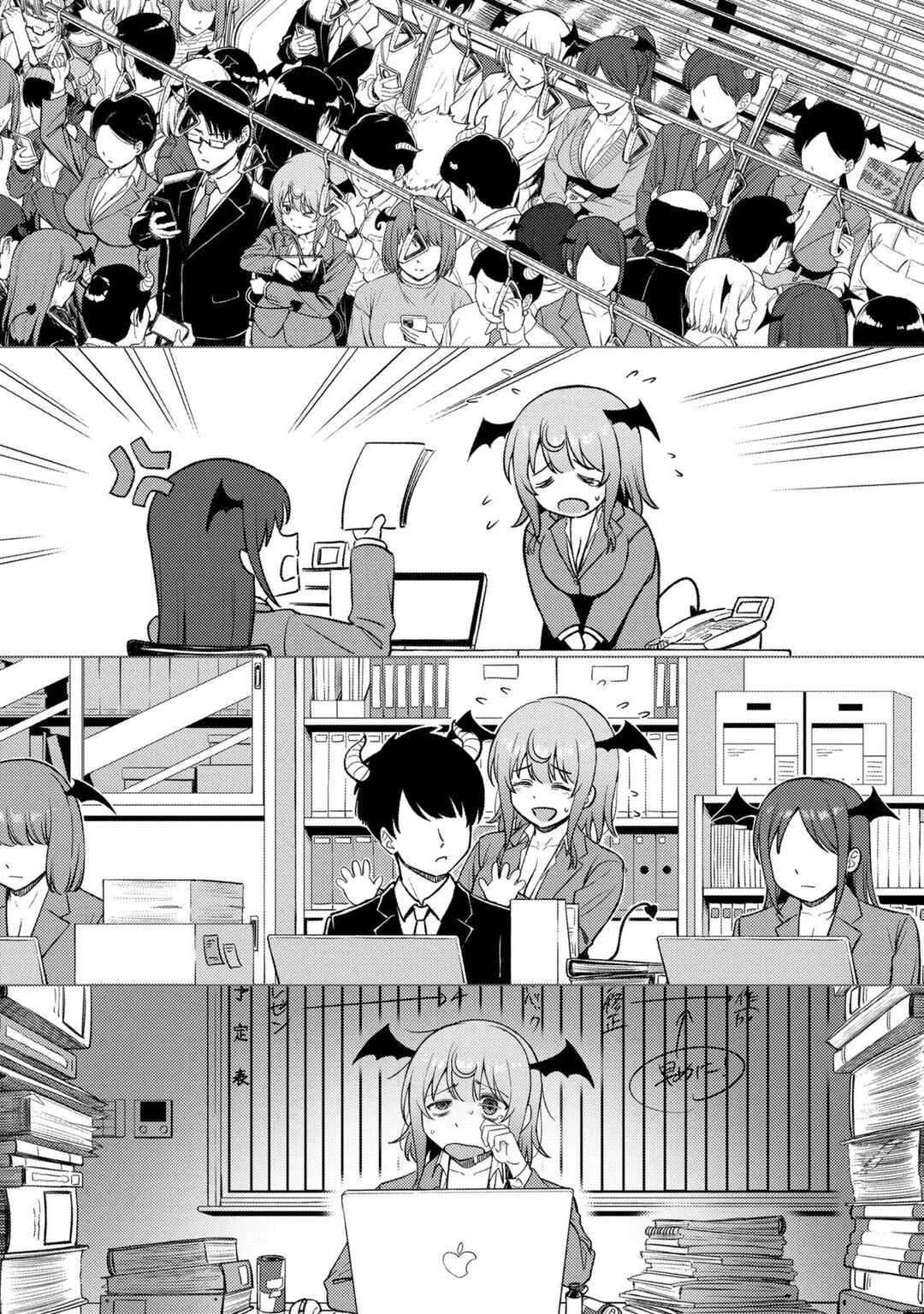 Succubus no Kuni no Hitoosu Chapter 1 - Page 15