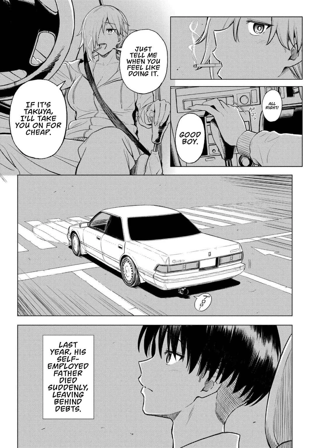 Succubus no Kuni no Hitoosu Chapter 1 - Page 20