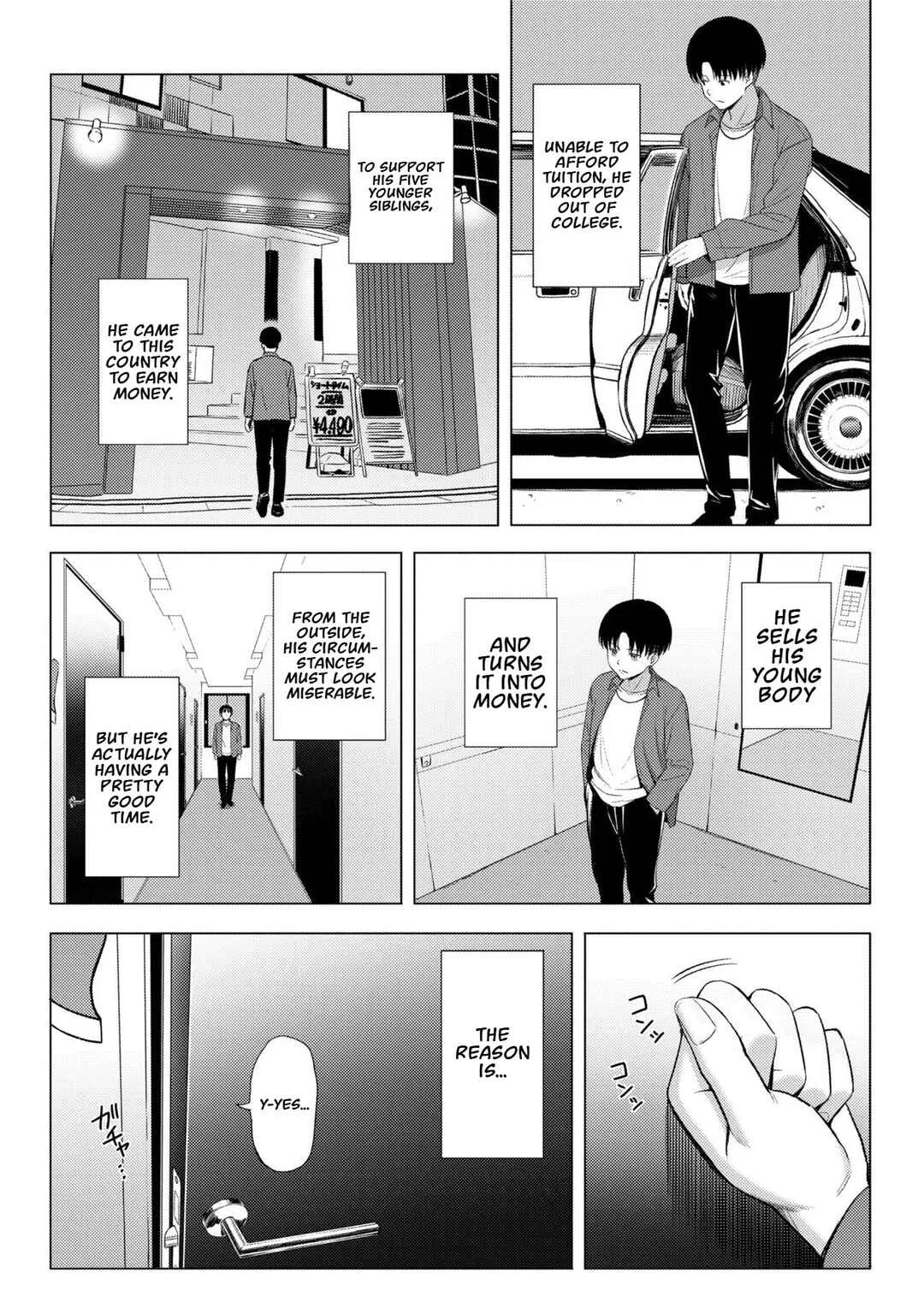 Succubus no Kuni no Hitoosu Chapter 1 - Page 21