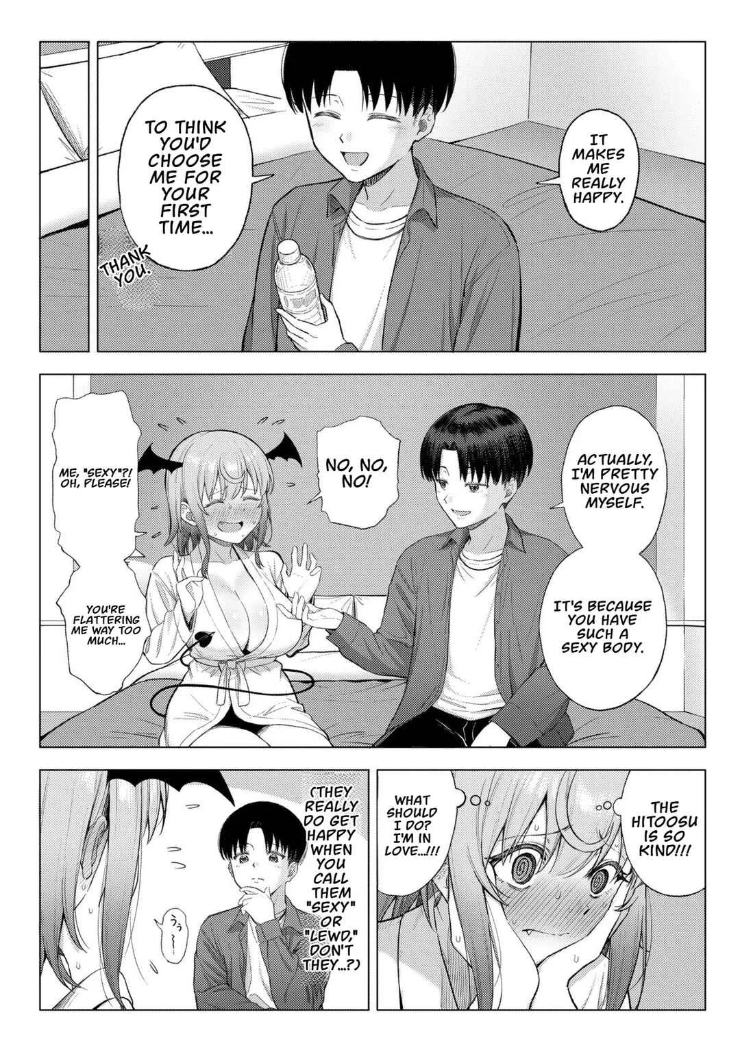 Succubus no Kuni no Hitoosu Chapter 1 - Page 25