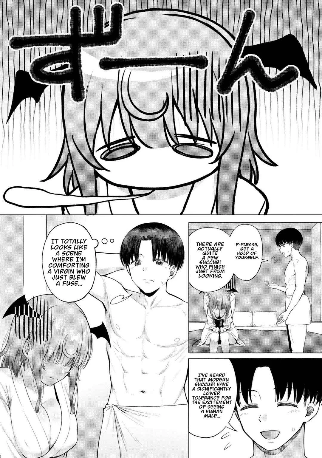 Succubus no Kuni no Hitoosu Chapter 1 - Page 31