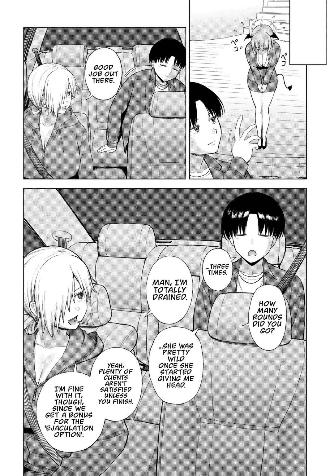 Succubus no Kuni no Hitoosu Chapter 1 - Page 39