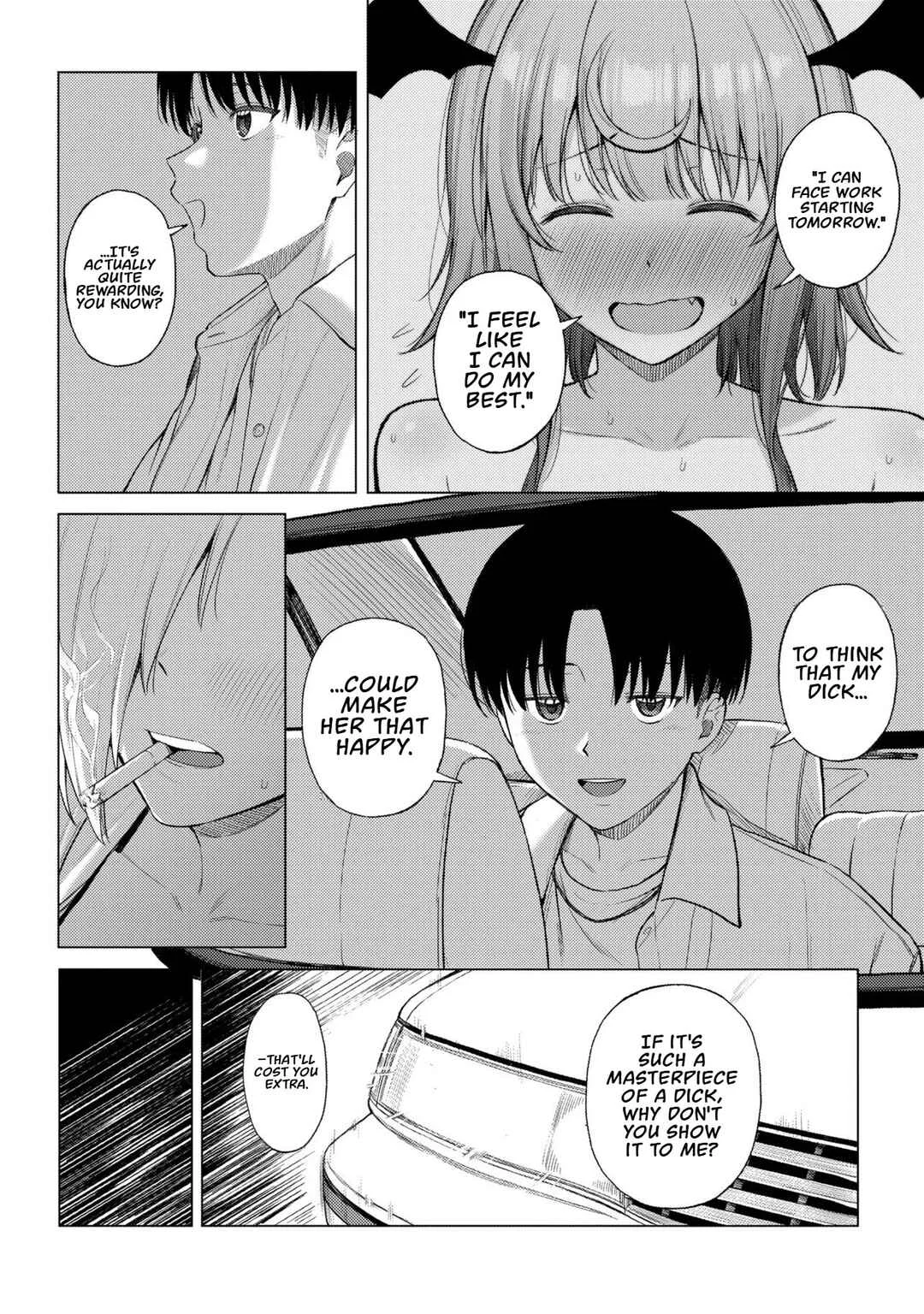 Succubus no Kuni no Hitoosu Chapter 1 - Page 41