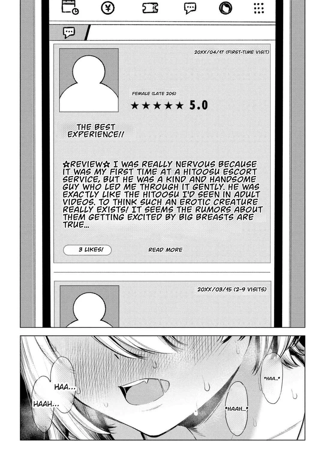 Succubus no Kuni no Hitoosu Chapter 1 - Page 44