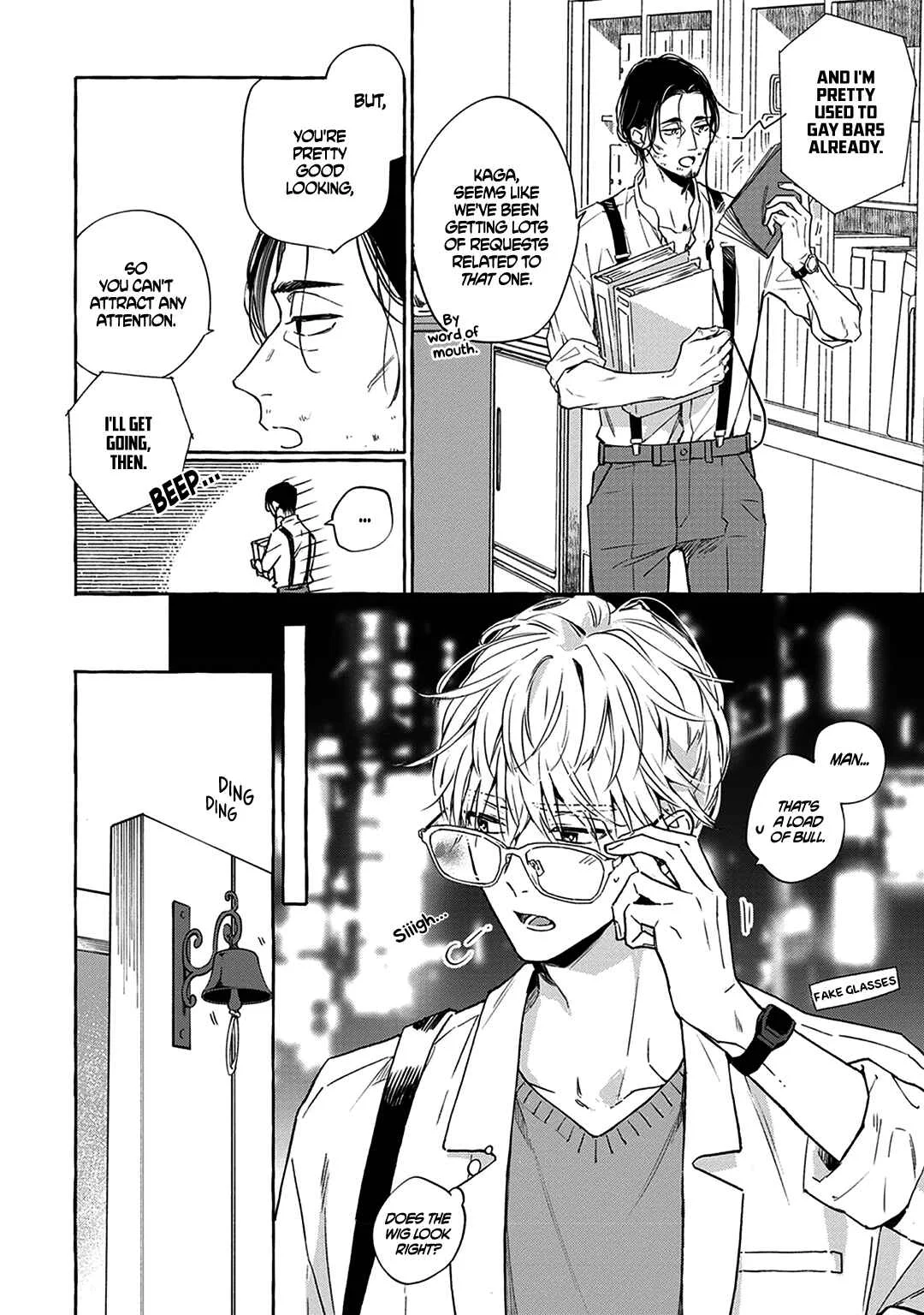 Sugar Skull to Deep Kiss Chapter 1: The detective, the shinigami and the honey liquor. - Page 9