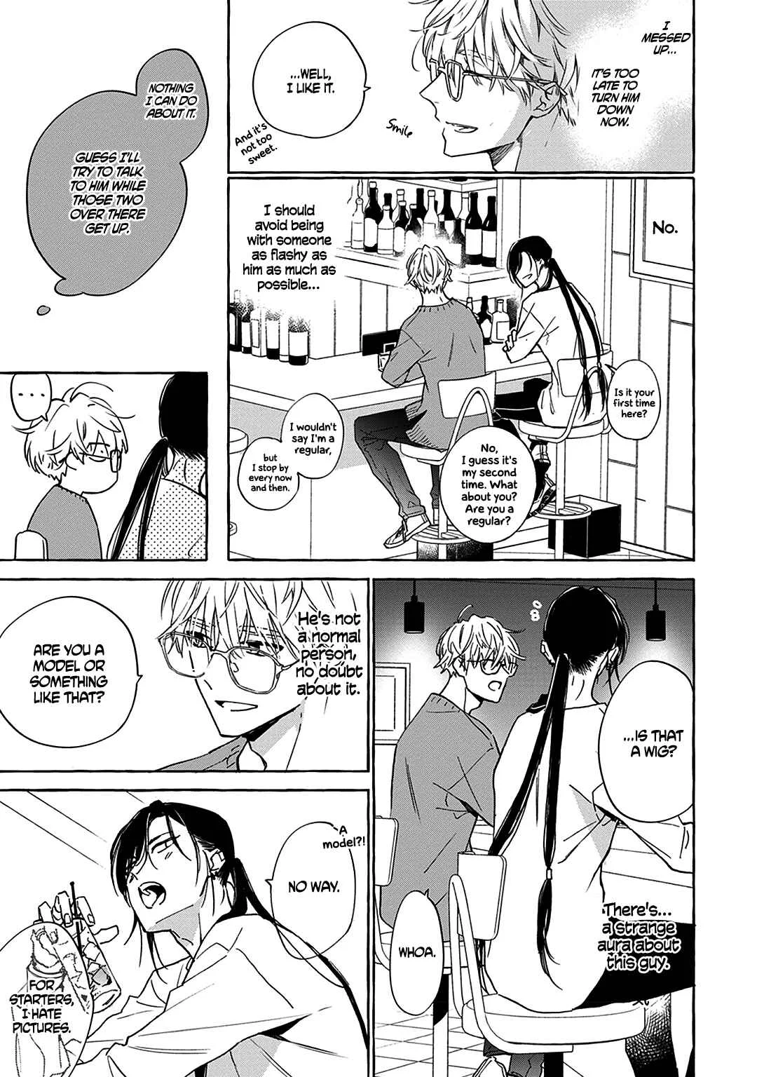 Sugar Skull to Deep Kiss Chapter 1: The detective, the shinigami and the honey liquor. - Page 14