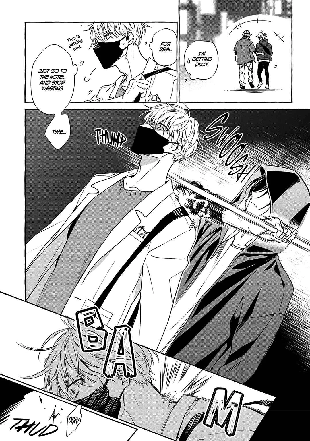 Sugar Skull to Deep Kiss Chapter 1: The detective, the shinigami and the honey liquor. - Page 23