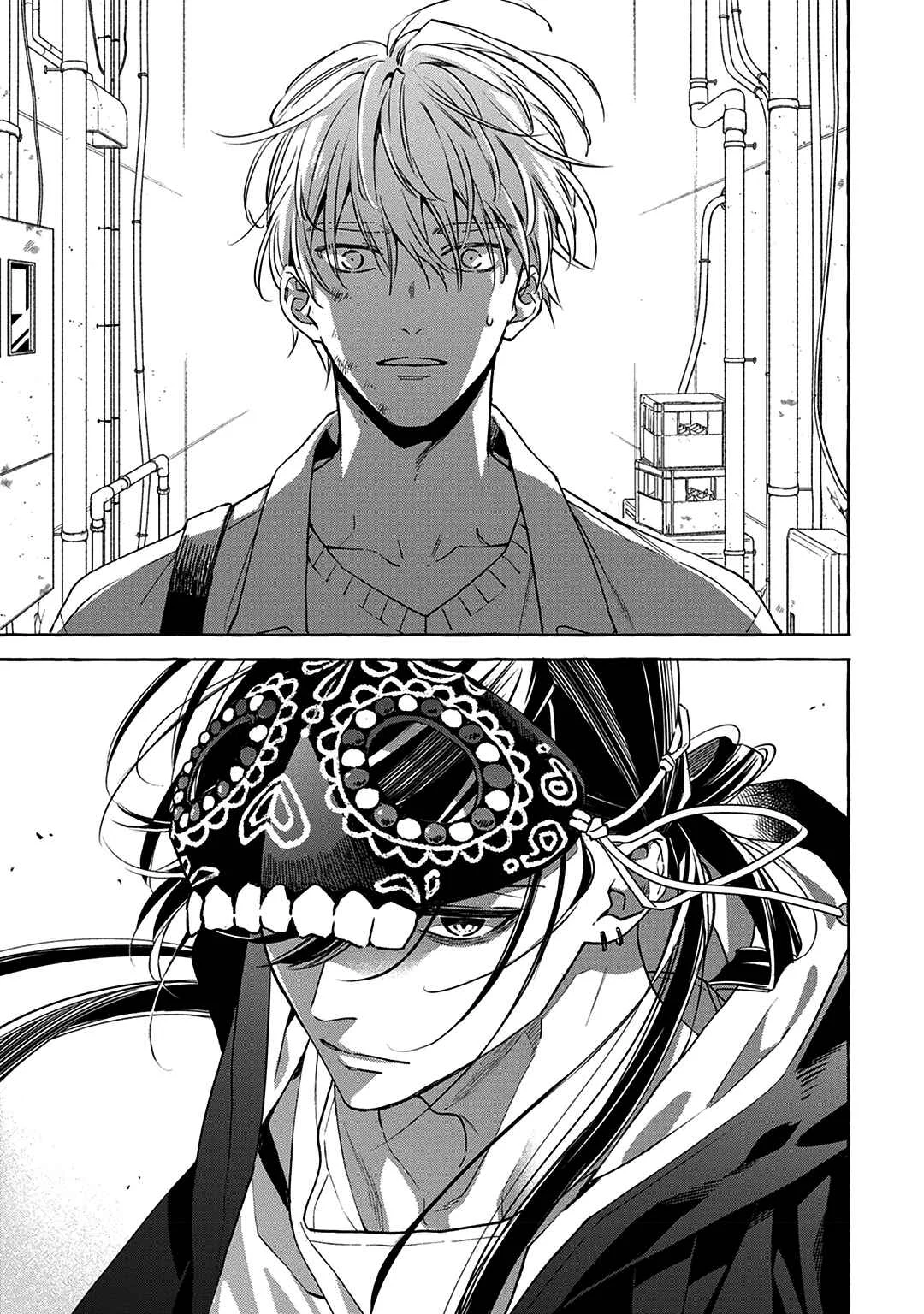 Sugar Skull to Deep Kiss Chapter 1: The detective, the shinigami and the honey liquor. - Page 30