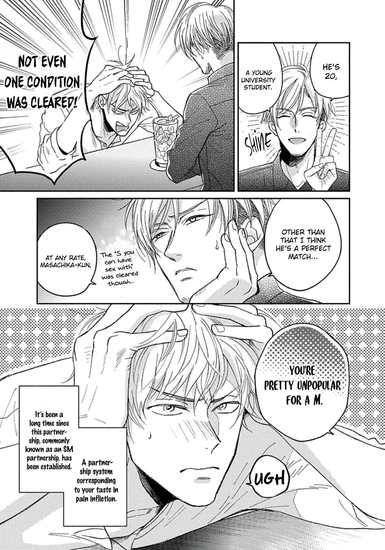 Sugar to Mustard Chapter 1 - Page 10