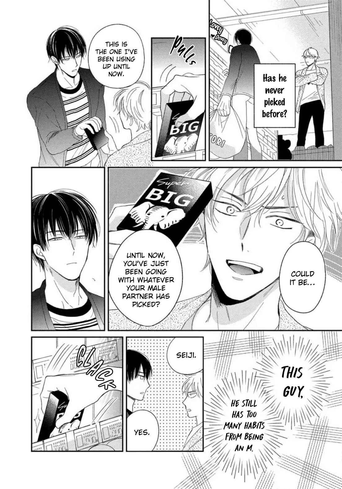 Sugar to Mustard Chapter 2 - Page 14
